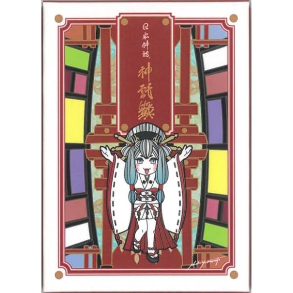 Amazon.co.jp: カエルカード（ピンク） ｜ アトリエ・クスケーニャ